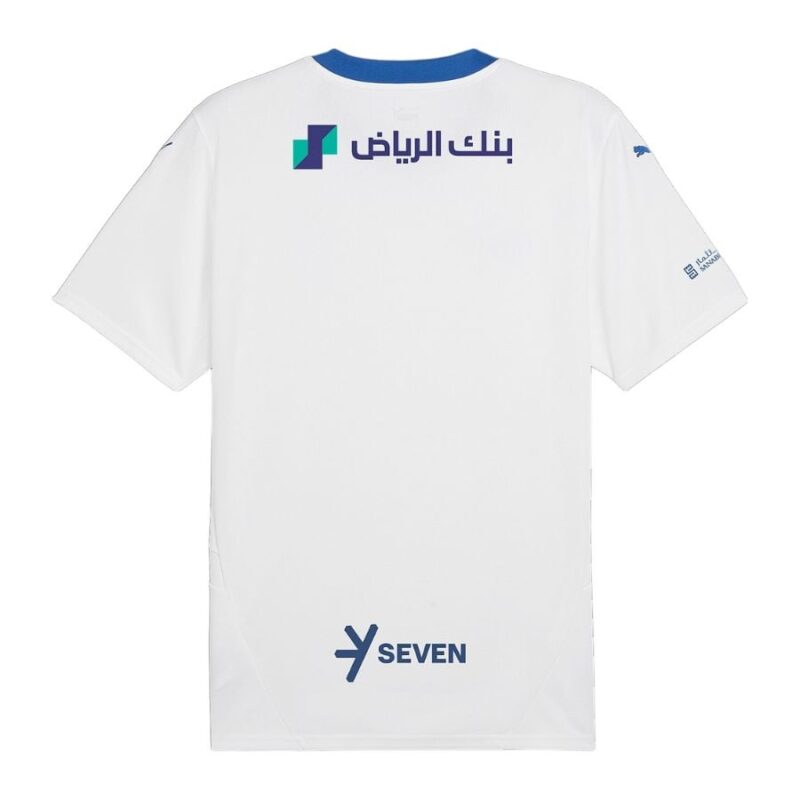 Al Hilal Away Kit 2024 2025 Kids - Image 2