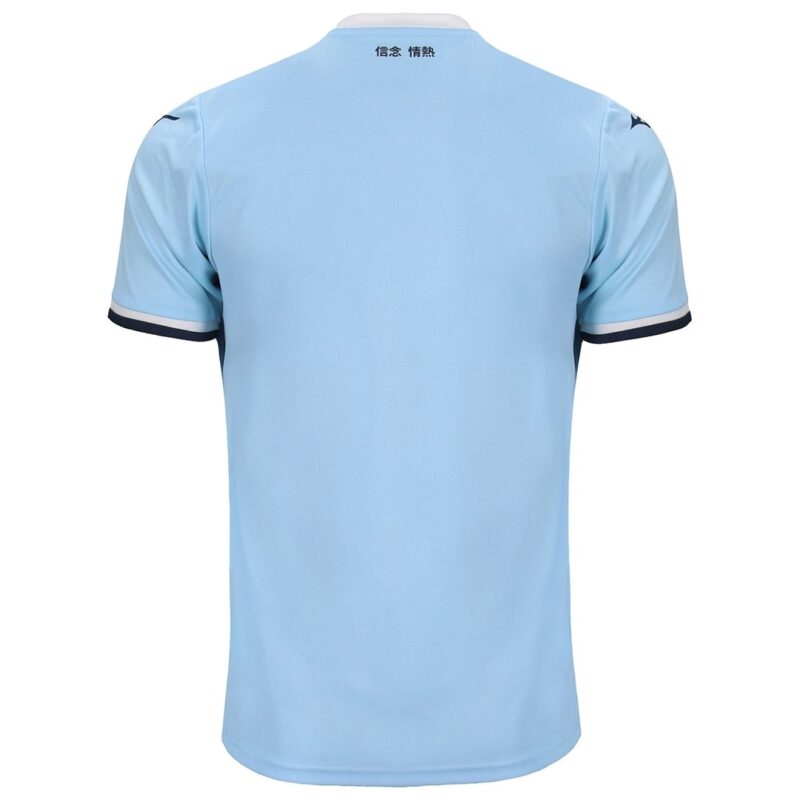 Lazio Roma Home Shirt 2024 2025 - Image 2
