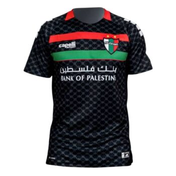 Palestine Away Jersey 2025 2026
