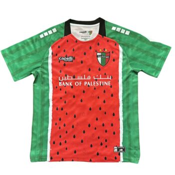 Palestine Third Jersey 2025 2026