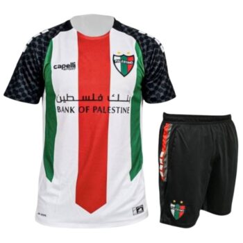 Palestine Home Kids Kit 2025 2026